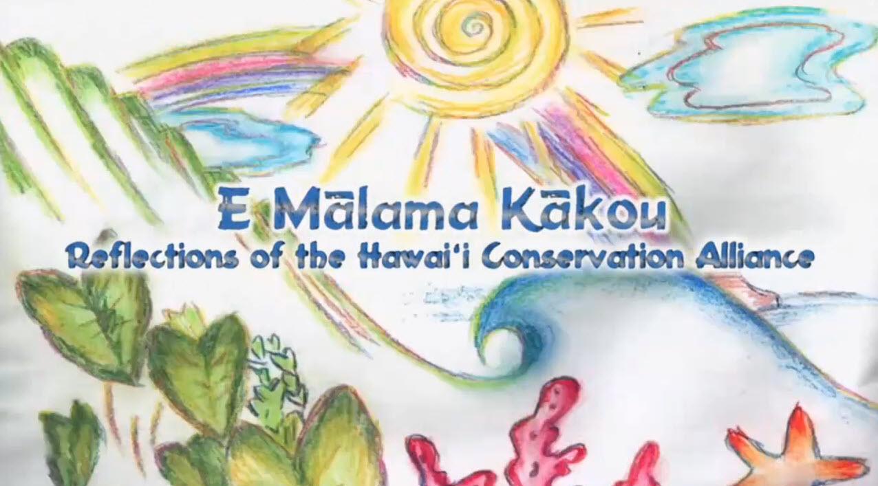 Hawaii Conservation Alliance